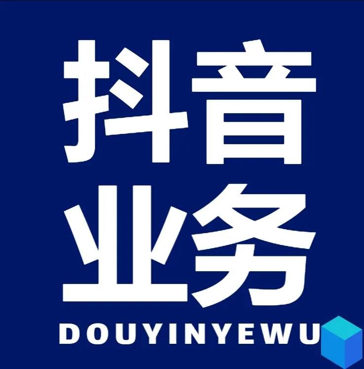 亿点卡盟